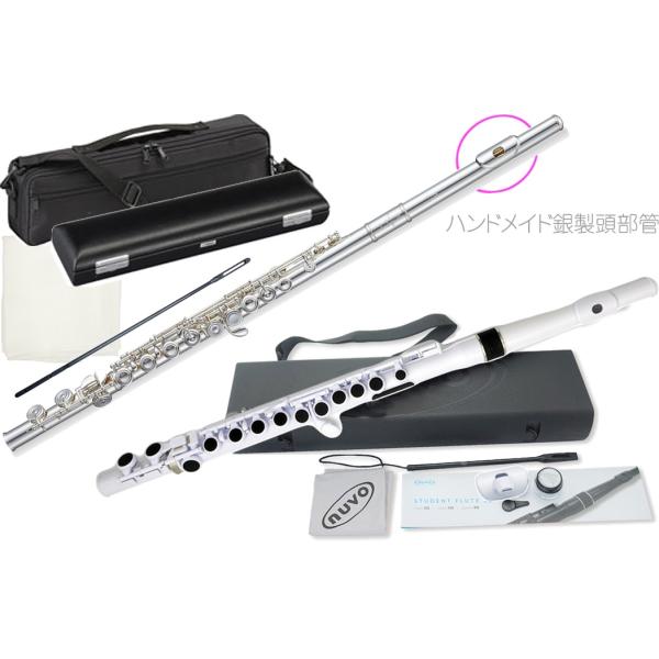 Pearl Flute F-DP/E Offset フルート ハンドメイド 頭部管 銀製