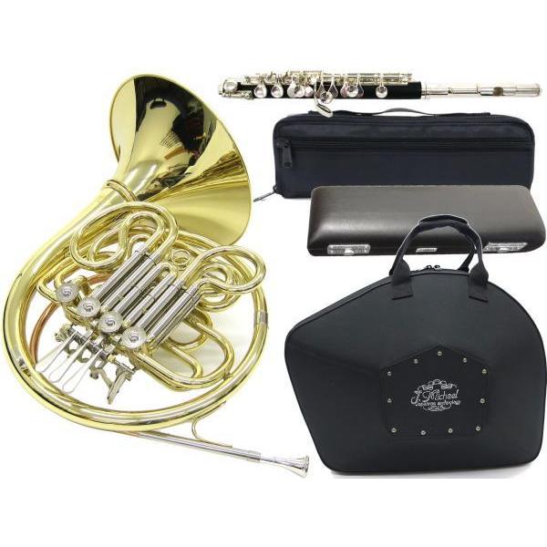 本体は基本的にメーカー直送品となります。北海道不可 沖縄不可 離島不可 代引き不可 同梱不可。軽量で小学生,中学生にも扱いやすい。フレンチホルンにはシングル,ダブル,フルダブルなどがあり 演奏性や音色が変わり こちらのフルダブル式はもっとも...