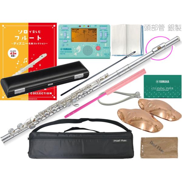 Pearl Flute(パールフルート) PF-665E フルート 頭部管 銀製 ドルチェ