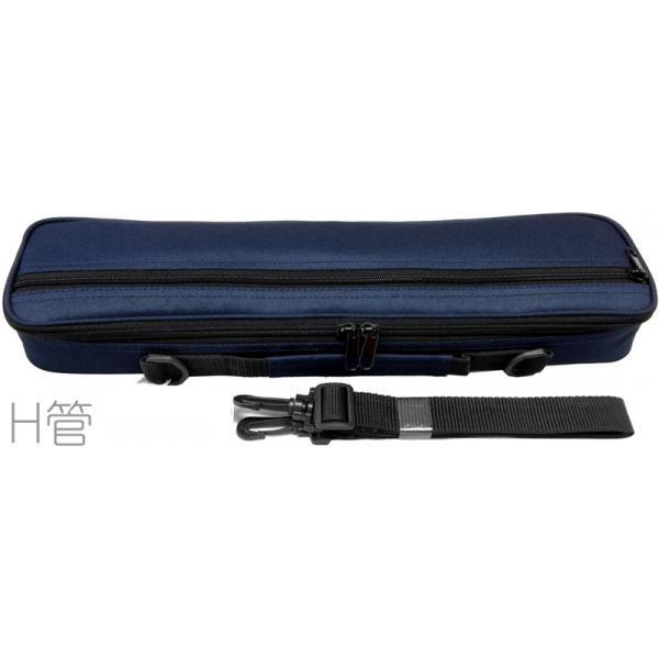 Mfs(GY) MFC/1H NAVY H t[gP[X lCr[ P[XJo[ flute case cover NA H