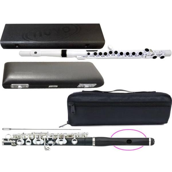 一流奏者にも愛されるパールピッコロは音程の良さが評価されています。特徴はピンレスメカニズム。楽器特有のトラブルを解消。パールフルートギャラリーでは直接の修理対応 また弊社では可能な限り技術者調整後の出荷を実践。ピッチの安定性/耐久性/奏者が...