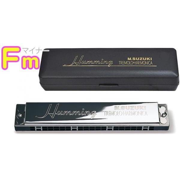 SUZUKI(�X�Y�L) SU-21 Humming Fm �n�~���O �����n�[���j�J 21�� ���{�� Tremolo Harmonica F �}�C�i�[�@�ȉ��Ή��s�� �k�C�� ���� ���� �����