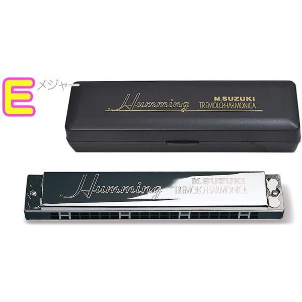 SUZUKI(XYL) SU-21 Humming E n~O n[jJ 21 { [h y n[jJ Tremolo Harmonica E W[