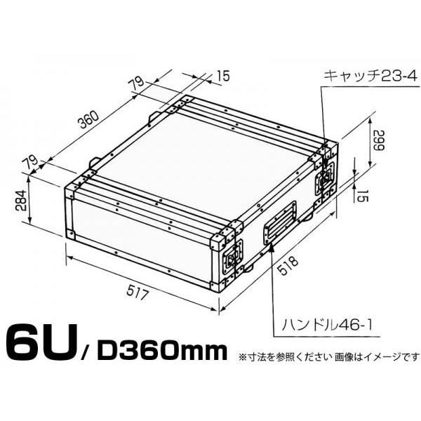 PULSE(パルス) F6U D360mm FRP板 黒 ◇ 国産 19インチ FRP ラック 