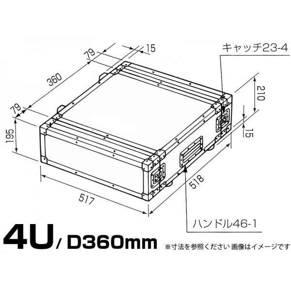 PULSE(パルス) F4U D360mm FRP板 ◇ 国産 19インチ FRP ラックケース