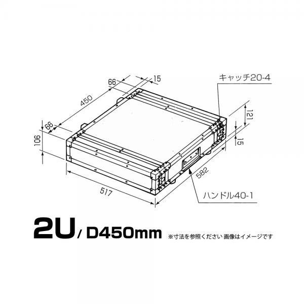 楽器周辺用品 19インチラック」の人気商品一覧 | 安い商品を通販サイト