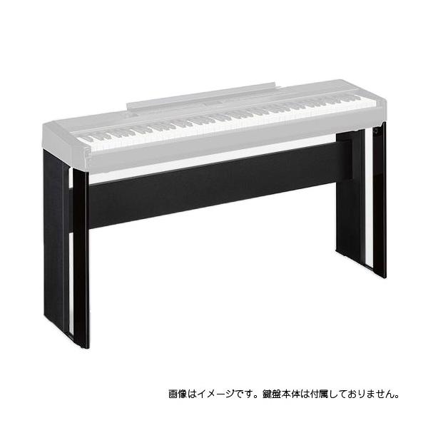 YAMAHA(}n) L-515BiubNj