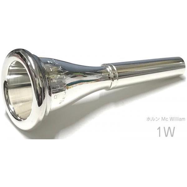 Willie´s Trombone マウスピース-