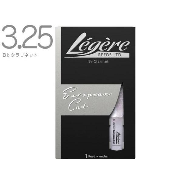 Legere 3-1/4 ���[���s�A���J�b�g B�� �N�����l�b�g ���[�h ���� �v���X�`�b�N European Cut Signature Bb clarinet reeds 3.25�@�k�C�� ���� �����s��
