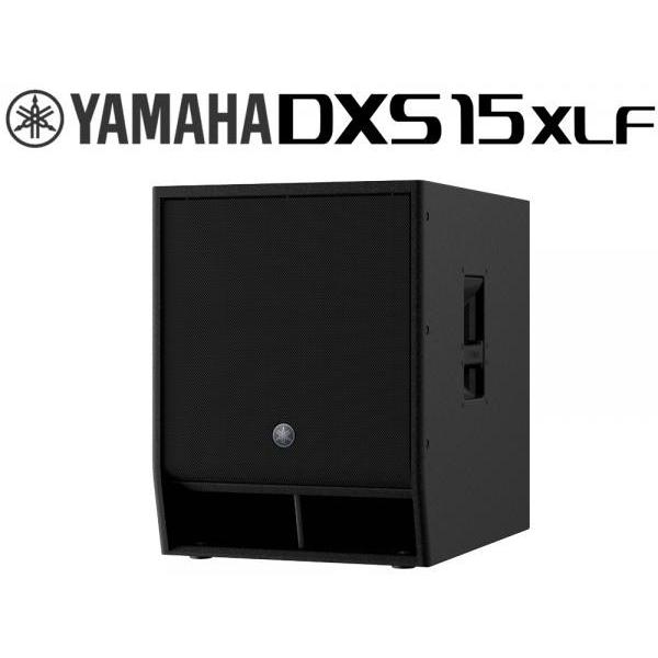 YAMAHA(}n) DXS15XLF  ő1600W 136dB  15C` p[hTuE[t@[ ysz ( Av )