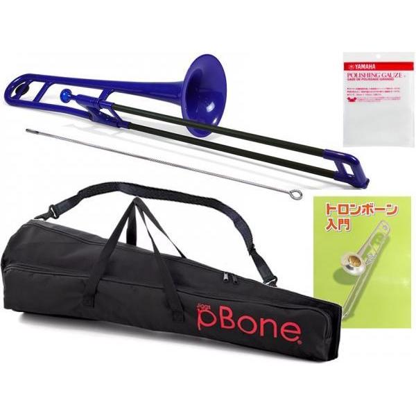 PINSTRUMENTS PBONE1B トロンボーン ブルー プラスチック P-BONE