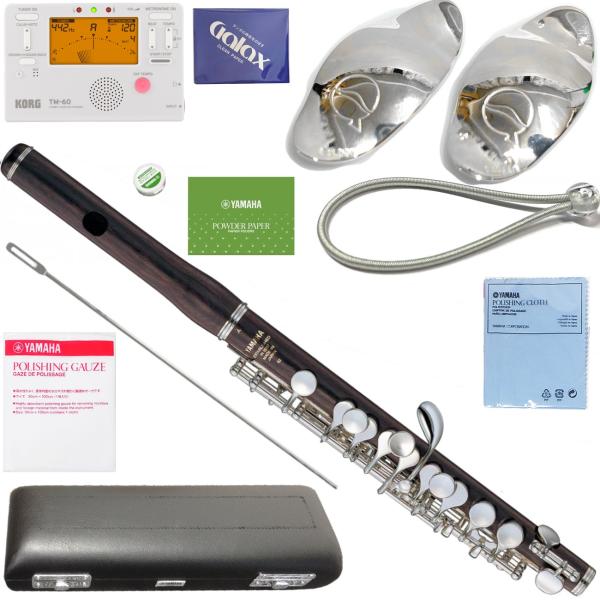 吹奏楽はじめるならやっぱり国産。技術次第で良い音が鳴る可能性が広がります。練習量の多い初心者は耐久性も重視。ピッチも楽器に限界がありブラスバンドなどアンサンブルが多い場合ヤマハ以上のブランドがおすすめ。出しにくいと言われるミの音が出しやすく...