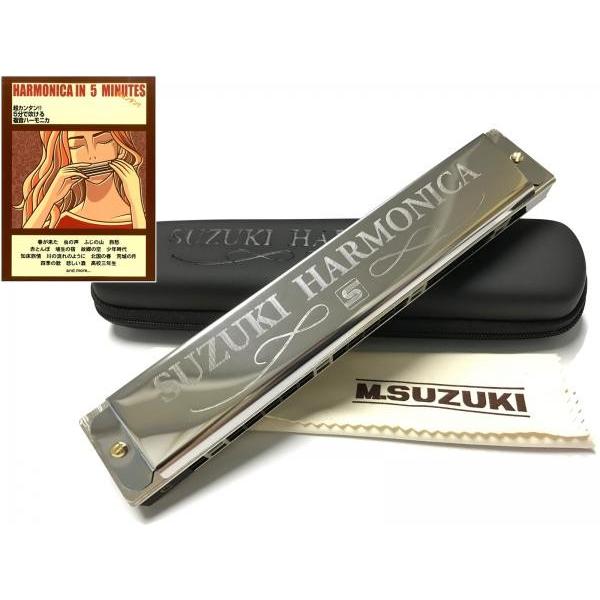 SUZUKI(スズキ) C調 教本 セット SU-21SP-N スペシャル 複音ハーモニカ