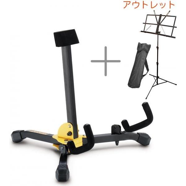 Hercules(n[LX) DS550BB zX^h Ǌy t`z X^h  French horn stands zpX^h ʑ Zbg@kC  s