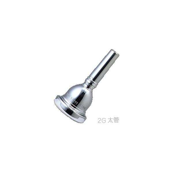 Vincent Bach(BZg obN) 2G  }EXs[X g{[ [tHjA ⃁bL SP [W Large Shank mouthpiece@kC  s