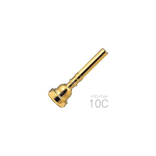 Vincent Bach(ヴィンセント バック) 10C GP トランペット マウスピース