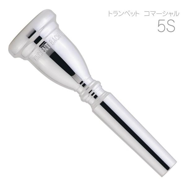 Vincent Bach(BZg obN) R}[V 5S gybg }EXs[X SP ⃁bL commercial Trumpet mouthpiece@kC  s