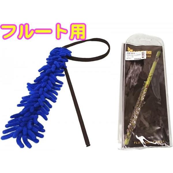 ANFREE(At[) t[g RR N[jOXu u[ }CNt@Co[ Ǌy @kC  s