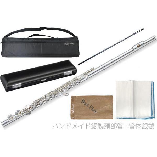Pearl Flute 艿 { AEgbg F-EP925/E t[g Ǒ ␻ GKe v EJjY Jo[h Elegante Primo flute@kC  s