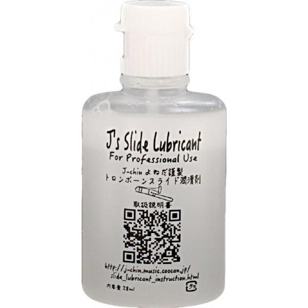 かなり軽いオイルで、ジャズ奏者におすすめ。トロンボーン奏者米田靖彦氏開発のスライド用潤滑剤で、暗転に近いステージや ノイズにシビアな収録現場など、タイトなスケジュール下での使いやすさと潤滑効果の 持続性を可能にした、片手で使いやすいスライド...