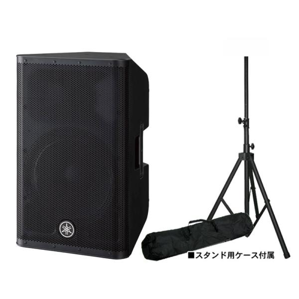 ヤマハ スピーカー スタンド付き YAMAHA ヤマハ / STAGEPAS400BT ミニスピーカースタンド・マイク