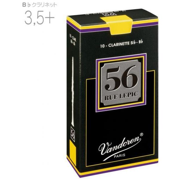vandoren CR5035+ ���s�b�N56 B�� �N�����l�b�g ���[�h 3.5+ 1�� 10�� 56 rue Lepic Bb soprano clarinet reeds 3.5 plus 3-1/2+�@�k�C�� ���� �����s��