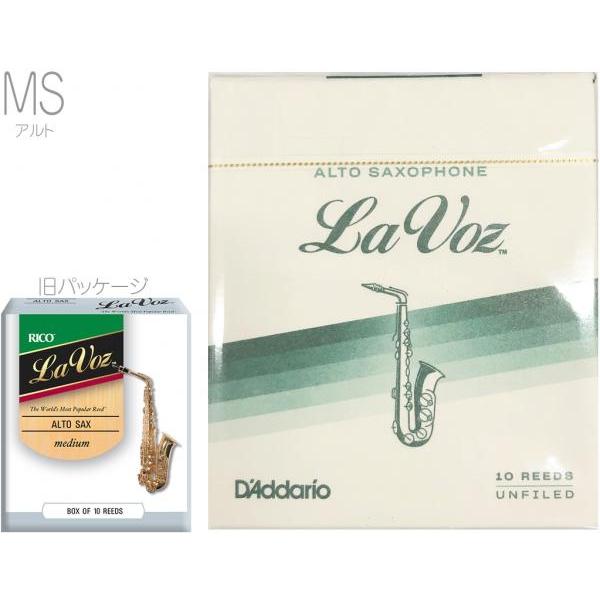 D'Addario Woodwinds RJC10MS E{[Y AgTbNX ~fBA\tg [h 10 Midium Soft LRICLVASMS La Voz alto saxophone@kC  s