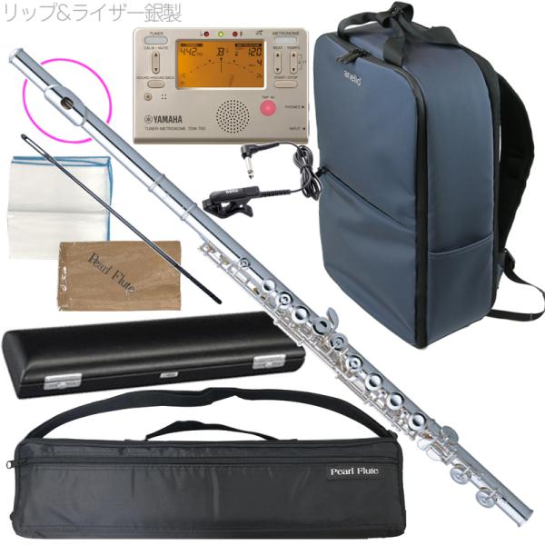 Pearl Flute(パールフルート) PF-525E フルート 新品 リッププレート
