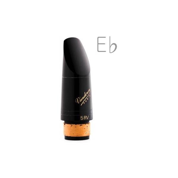 vandoren CM321 E♭ クラリネット用 マウスピース 5RV トラディショナルシリーズ ブラック エボナイト Eb clarinet mouthpiece Traditional Series