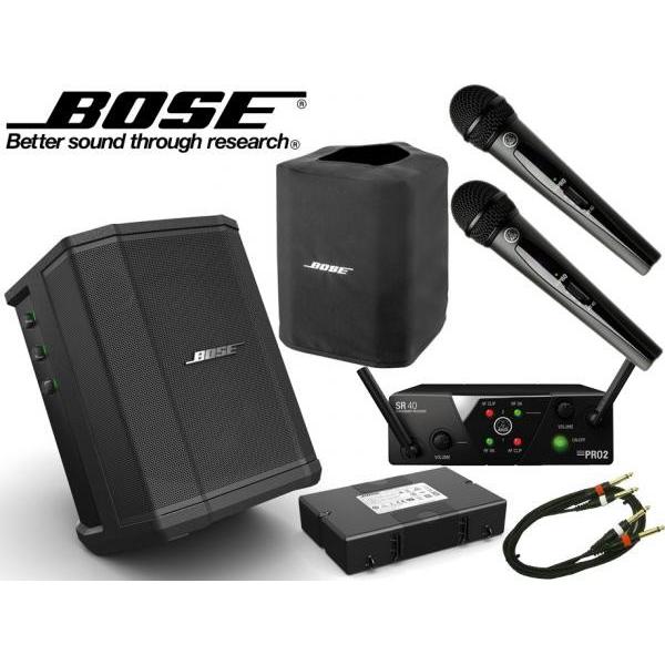 BOSE(ボーズ) S1 Pro と 専用スリップカバー と AKGワイヤレスマイク2 