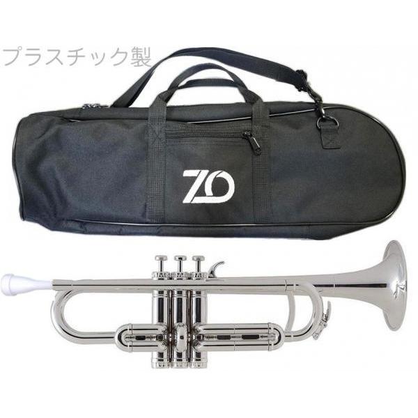 ZO トランペット」の人気商品一覧・価格比較 - 価格.com