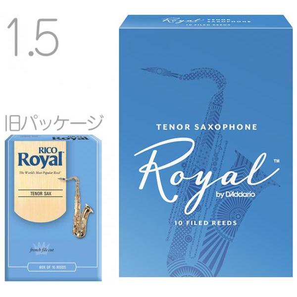 D'Addario Woodwinds RKB1015 C ei[TbNX [h 1.5 10 LRICRYTS1.5 Rico Royal Tenor saxophone reeds 1-1/2@kC  s