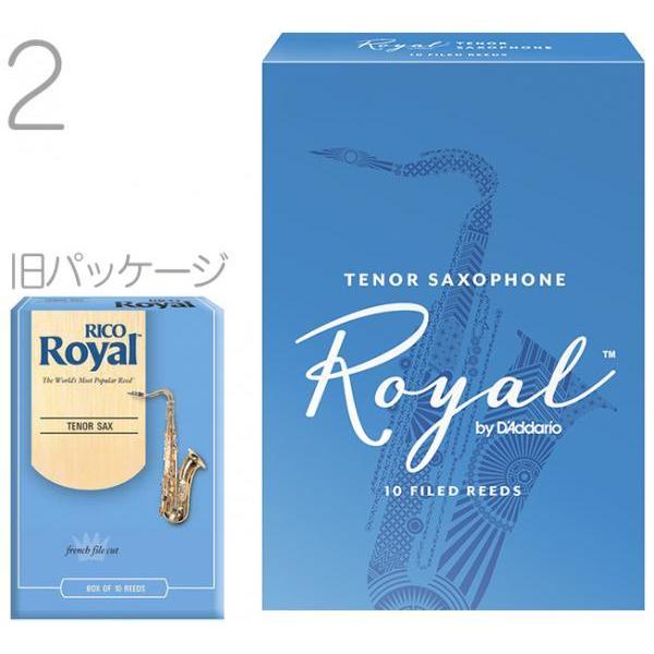 D'Addario Woodwinds RKB1020 C ei[TbNX [h 2 10 LRICRYTS2 Rico Royal Tenor saxophone reeds 2.0@kC  s