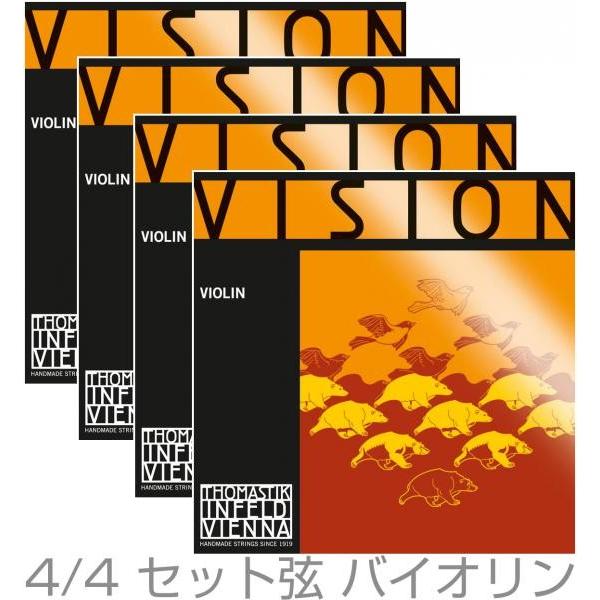 Thomastik-Infeld VISION VI100 oCI 4/4 {[ [v p BW 1Zbg 4{ E VI01 A VI02 D VI03A G VI04 Violin Strings Set MEDIUM