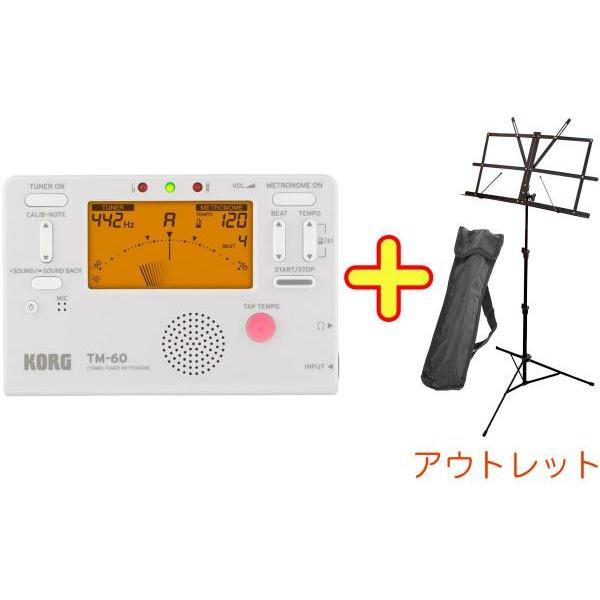 KORG(RO) TM-60 WH `[i[gm[ X`[ ʑ Zbg dq N}`bN`[i[ gm[ Ǌy@kC  s