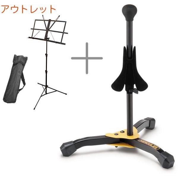 Hercules DS531BB t[Qz  \vmTbNXX^h ʑ Zbg X^h Soprano saxophone Flugelhorn stand@kC  s