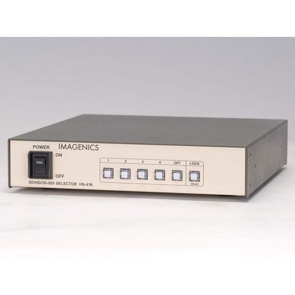 IMAGENICS(イメージニクス) HS-41A ◇ SD/HD/3G-SDI 信号