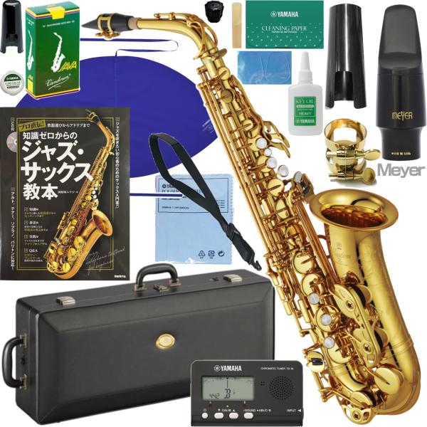 YAMAHA（ヤマハ） 5年保証サポート対象 YAS-82Z アルトサックス