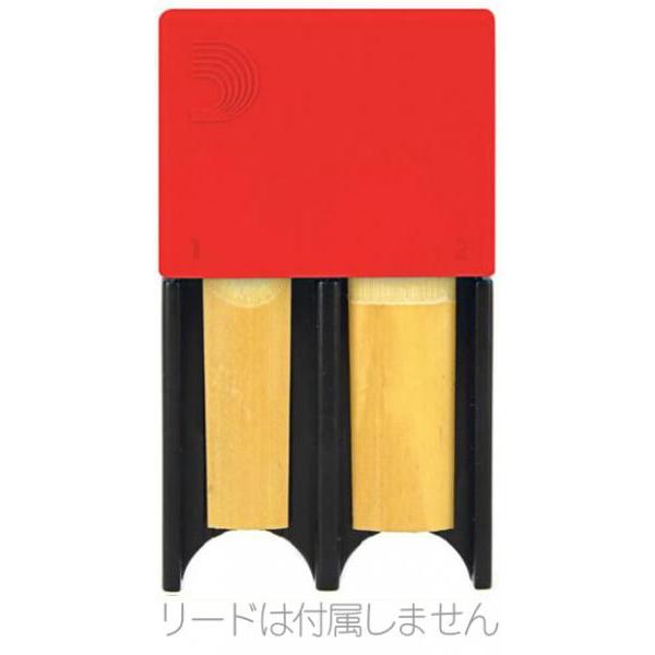 D'Addario Woodwinds [hK[h bh AgTbNX B Nlbg 4 [hP[X Reed Guard DRGRD4ACRD LDADRG4CLASRD@kC  s