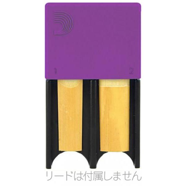 D'Addario Woodwinds [hK[h p[v AgTbNX B Nlbg 4 [hP[X Reed Guard DRGRD4ACPU LDADRG4CLASPU@kC  s