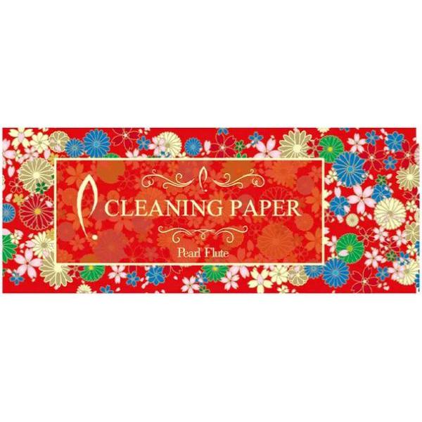 Pearl Flute(p[t[g) FCP-50H N[jOy[p[ n[tTCY 50 ؊Ǌy pi Ya cleaning paper@kC  s