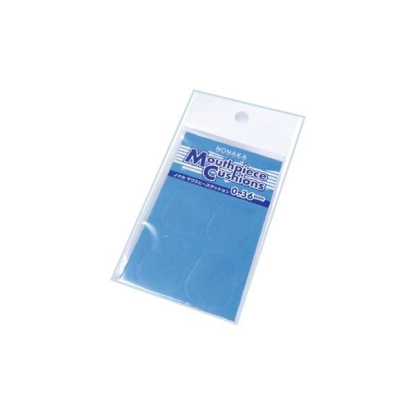 0.36mm }EXs[XNbV pb` 4 WTCY }EXs[Xpb` V[ Ǌy Mouthpiece patch cushion@kC  s