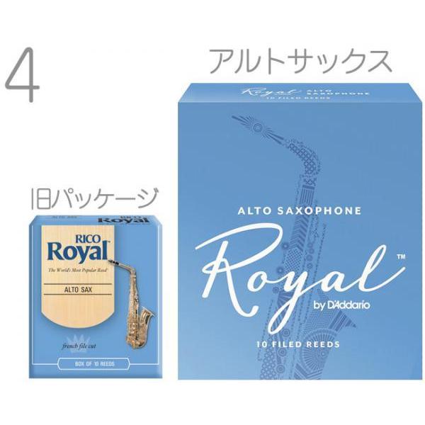 D'Addario Woodwinds RJB1040 C AgTbNX 4 [h 10 LRICRYAS4 alto saxophone reeds filed RICO Royal 4.0 kC  s