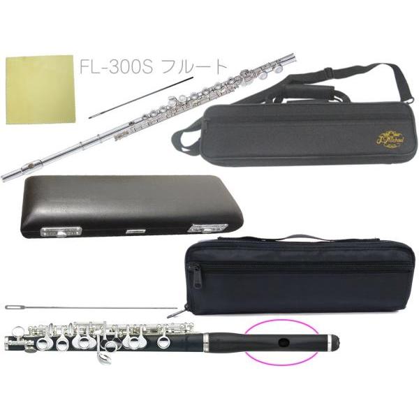 一流奏者にも愛されるパールピッコロは音程の良さが評価されています。特徴はピンレスメカニズム。楽器特有のトラブルを解消。パールフルートギャラリーでは直接の修理対応 また弊社では可能な限り技術者調整後の出荷を実践。ピッチの安定性/耐久性/奏者が...