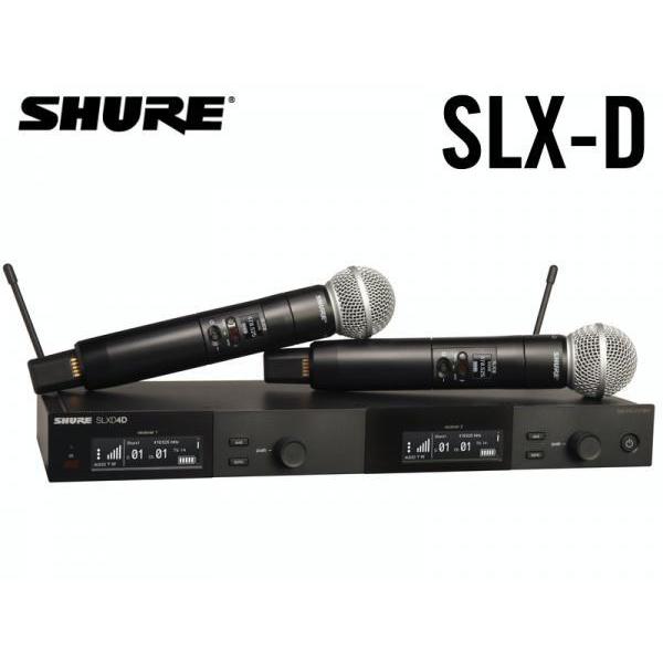 破格　SHURE SLXD4 　SLXD2マイク付き　ワイヤレスマイク 破格 SHURE SLXD4 SLXD2マイク付き ワイヤレスマイク 破格 SHURE