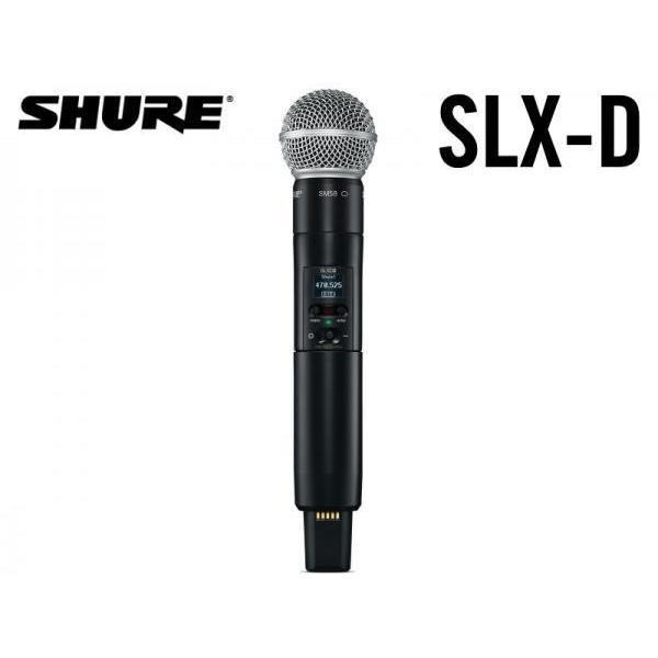SHURE(VA) SLXD2/SM58 ySLXD2/SM58=-JBz  SM58}CNwbhtnhwh^M@y117_A݌ɂ z