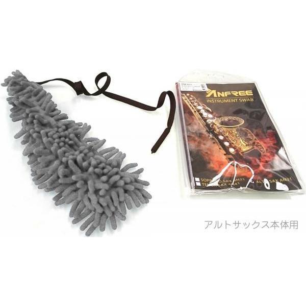 ANFREE �A���g�T�b�N�X �{�̗p �N���[�j���O�X���u �O���[ �}�C�N���t�@�C�o�[ ���R���R �{�f�B�p �������p�i�@�ȉ��Ή��s�� �k�C�� ���� ���� �����