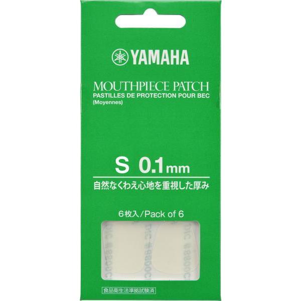 YAMAHA MPPA3S1 }EXs[Xpb` STCY 0.1mm }EXs[XK[h V[ 6 eB[XK[h Nlbg Ag \vm TbNX Fm[@