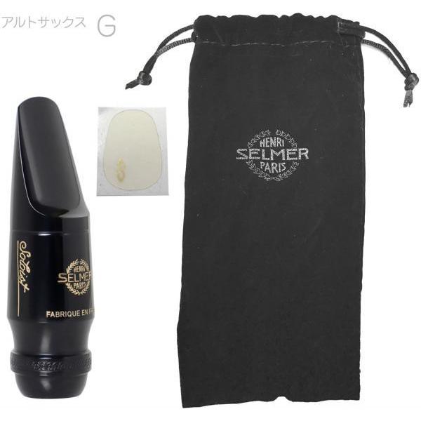 Henri Selmer Paris \CXg G AgTbNX }EXs[X n[ho[ Soloist E alto saxophone mouthpieces hard rubber@kC  s