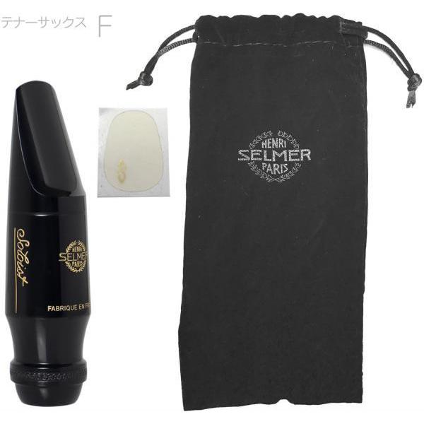 Henri Selmer Paris \CXg F ei[TbNX }EXs[X n[ho[ Soloist Tenor saxophone mouthpieces hard rubber@kC  s